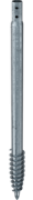 Σειρά V
